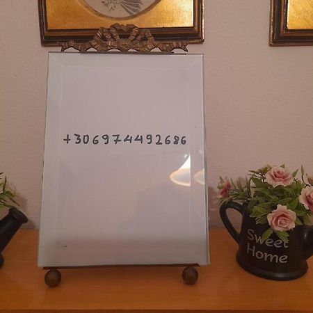 Saki'S Apartment 4Th Floor Kavála ภายนอก รูปภาพ